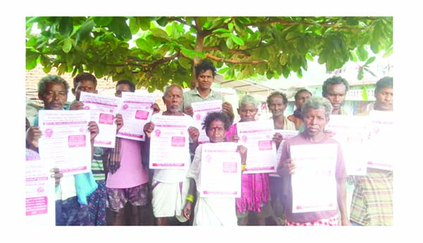 ప్రజారక్షణ భేరి యాత్రను జయప్రదం చేయండి