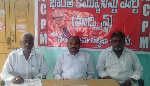 cpm-comments-on-phone-calls