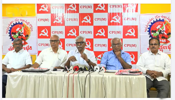 cpm-vsr-press-meet-in-vijayawada-song