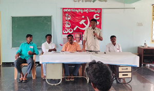  బలపర్చండి