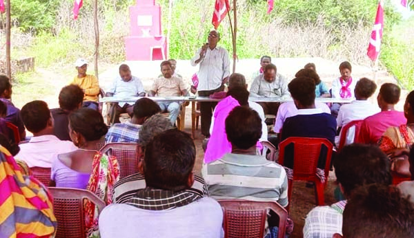 బంగార్రాజు ఆశయ సాధనకు కృషి : సిపిఎం