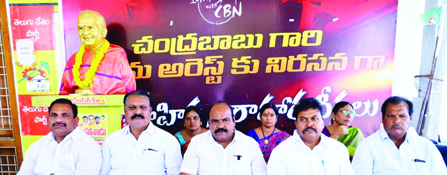 'నైపుణ్యాభివృద్ధి కేసులో బహిరంగ చర్చకు సిద్ధమా?'