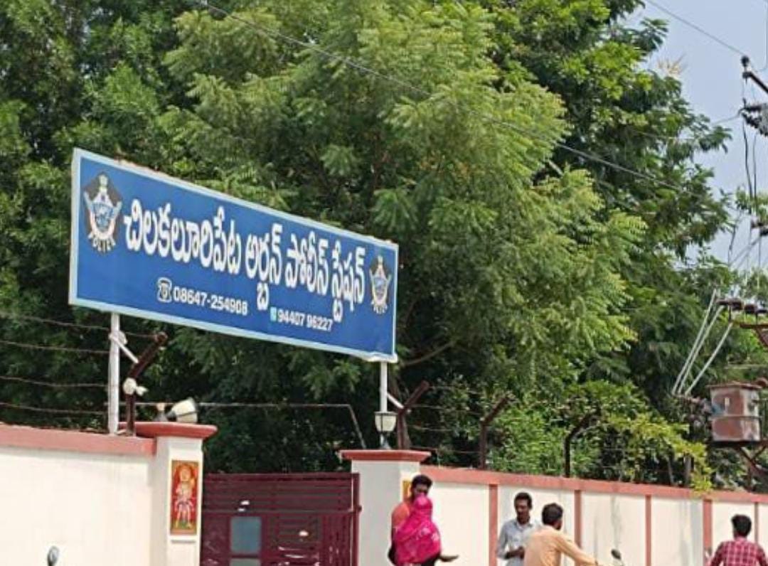 నూతన సిఐలకు సవాలుగా చిలకలూరిపేట