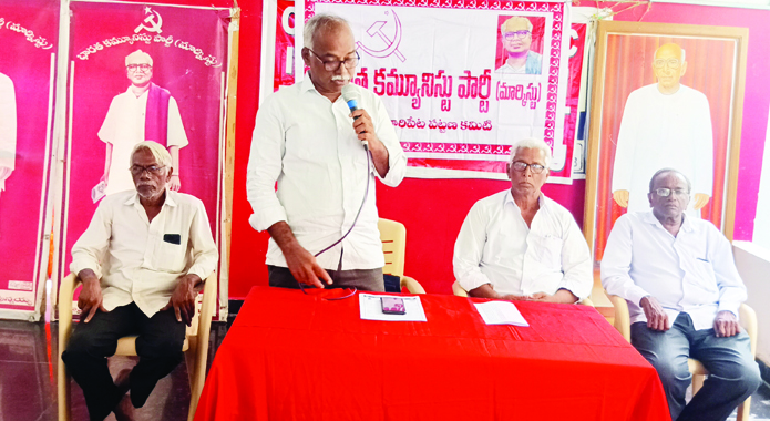 ప్రజావ్యతిరేక విధానాలపై పోరాడదాం