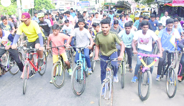 ఉత్సాహంగా సైకిల్‌ ర్యాలీ