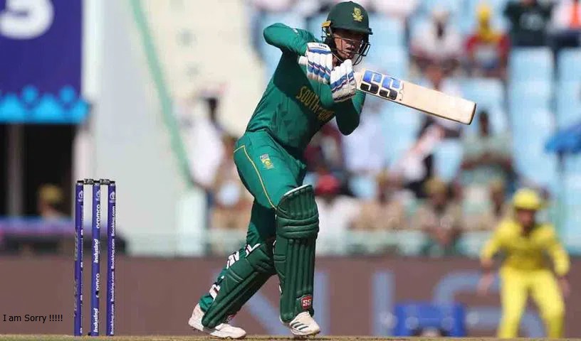 ఆరు తప్పిదాలతో ఆసీస్‌ ఓటమి