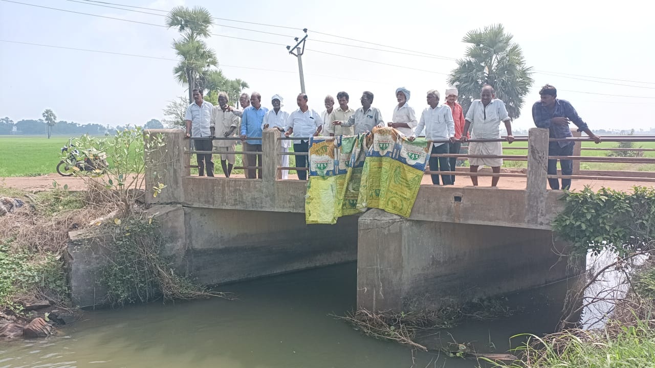 26 వేల ఎకరాల కోసం రూ.కోటి ఇవ్వలేరా?