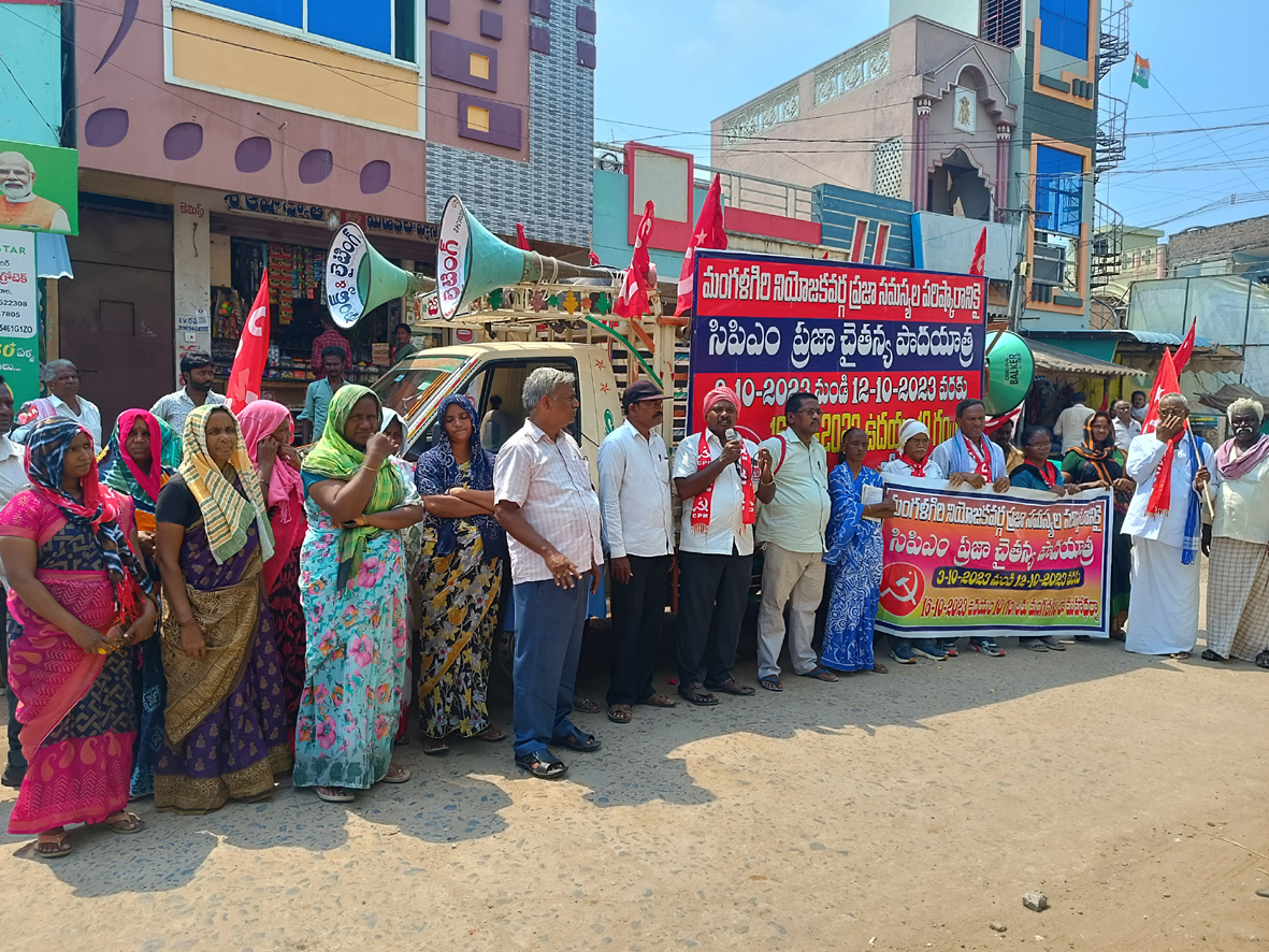 గుర్తింపు లేని కౌల్దార్లు