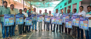 అలవరచుకోవాలి