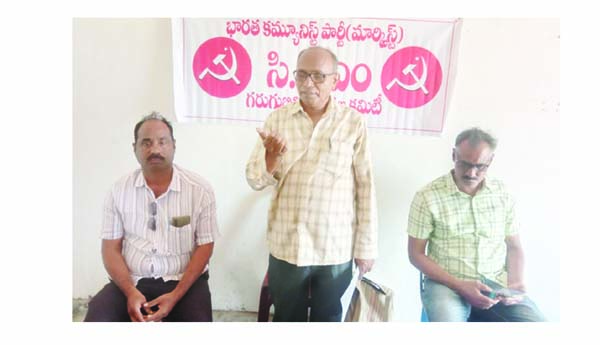 కేంద్రంపై పోరుకు సిద్ధం కావాలి