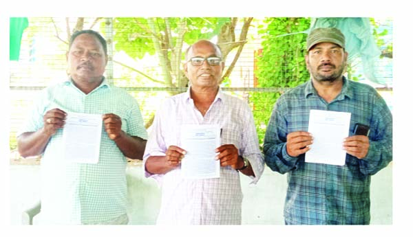 జీడికి గిట్టుబాటు ధర కల్పించాలి