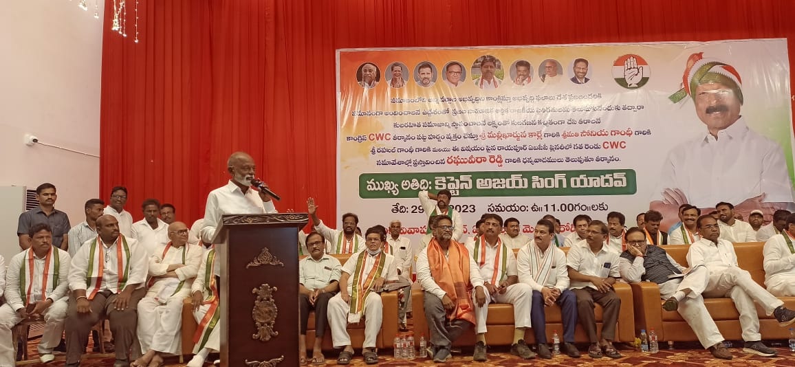 ఒబిసి జనగణనకు కట్టుబడి ఉన్నాం