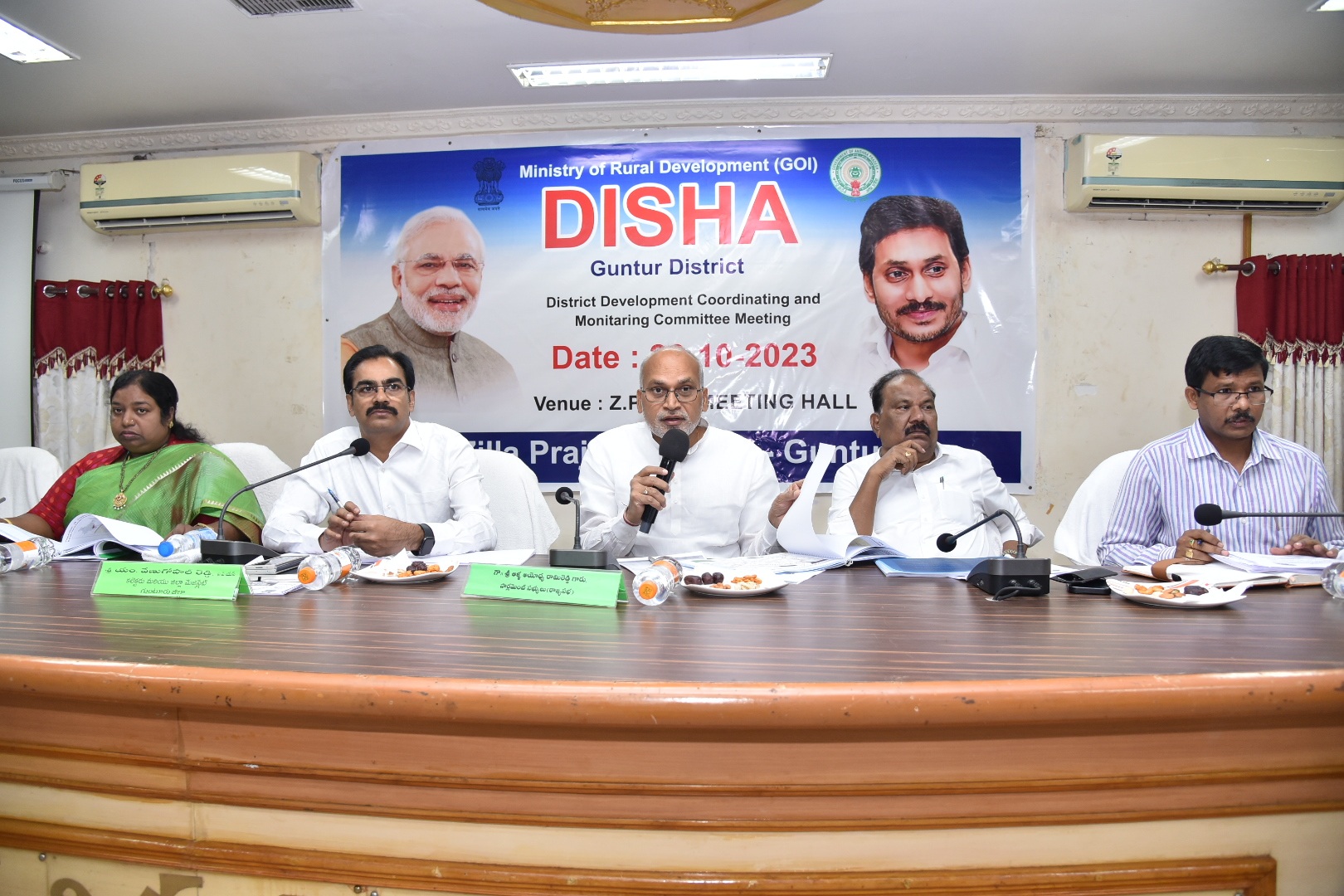 కేంద్ర ప్రభుత్వ పథకాల పర్యవేక్షణకు దిశ కమిటీలు