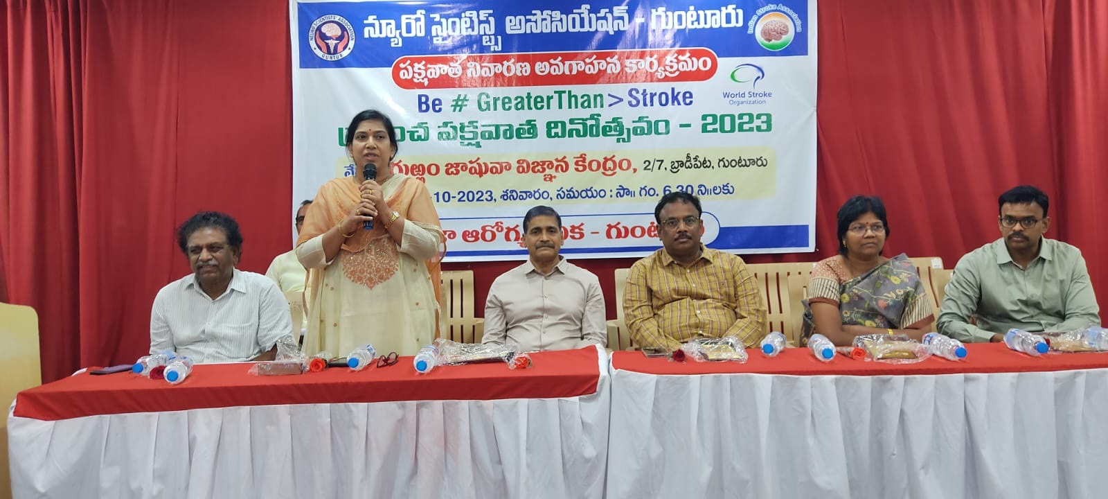 మన ఆరోగ్యం మన చేతుల్లోనే