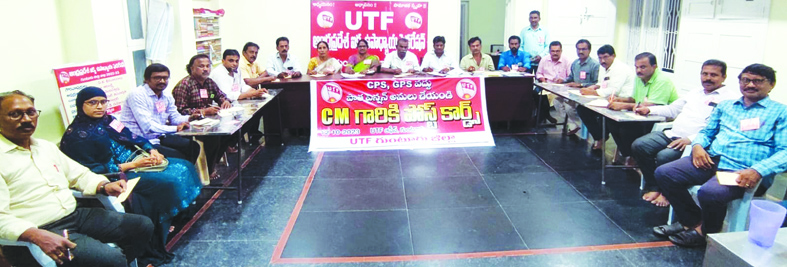 ఓపిఎస్‌ పునరుద్ధరించాలని పోస్టుకార్డు ఉద్యమం