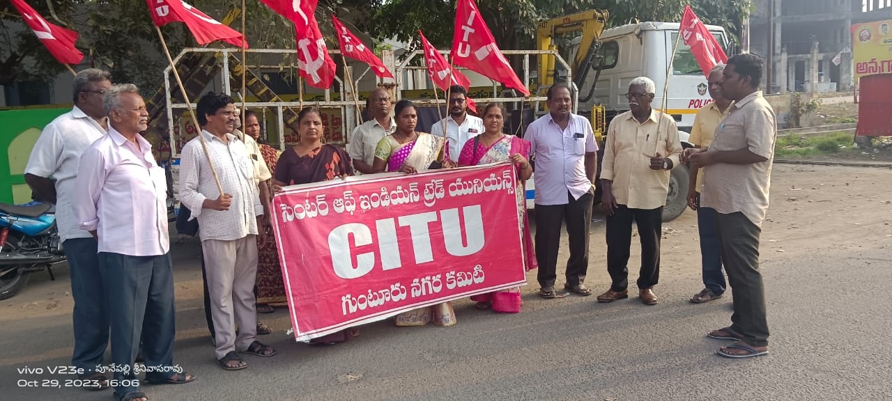 ఆర్టీసీ డ్రైవర్‌పై దాడి చేసిన దుండగుల్ని శిక్షించాలి