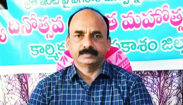కనీస వేతనాల అమలుకు చర్యలు