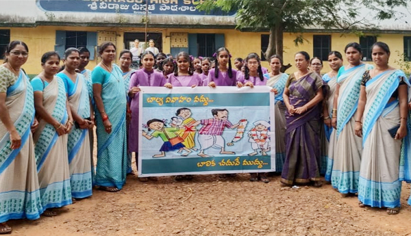 international-girls-child-day-in-peddapuram