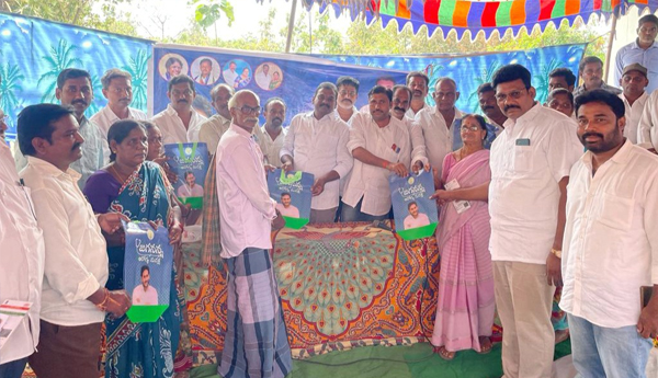 jagananna-arogya-suraksha-in-gokavaram