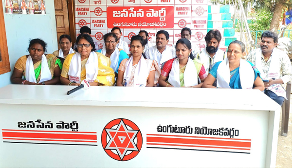 janasena-press-meet-on-yc-jagan-comments