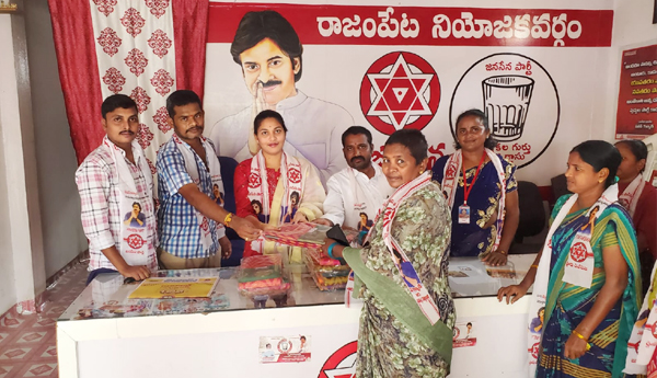 jsp-distribution-sarees