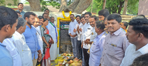 ఎమ్మెల్యే