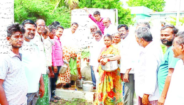 బోరు ప్రారంభం