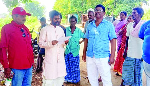  ఏనుగులను తరలించాలని నేడు డిఎఫ్‌ఒ కార్యాలయం వద్ద ధర్నా