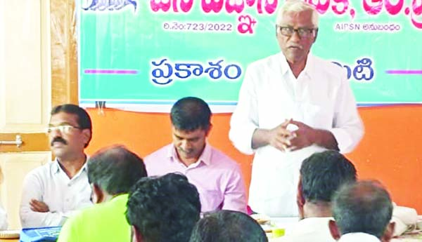 సైన్స్‌ సంబరాలను జయప్రదం చేయండి