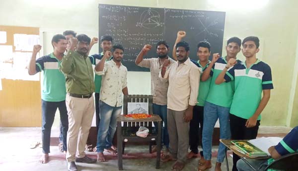 ఘనంగా చేగువేరా వర్థంతి వేడుకలు