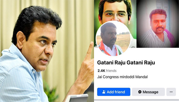 Need-more-evidence-Rahul-KTR