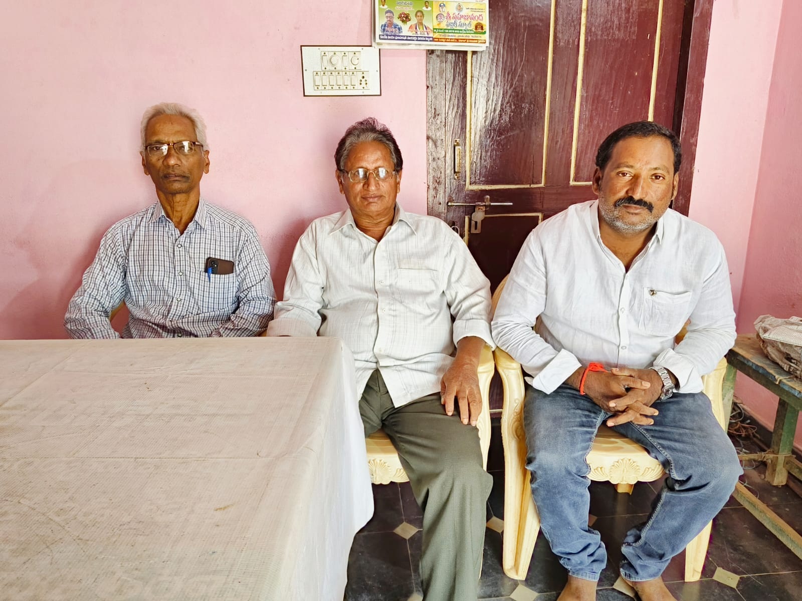 రాష్ట్ర సదస్సు జయప్రదానికి పిలుపు