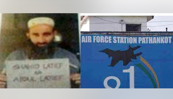 పఠాన్‌కోట్‌ దాడి సూత్రధారి షాహీద్‌ లతీఫ్‌ హత్య