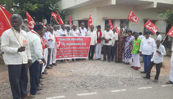 left--parties-protest-against-power-charges
