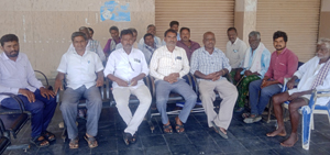  కెవిపిఎస్‌