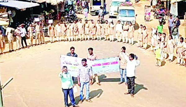 సేవా సారథి.. ఎన్‌ఎస్‌ఎస్‌ వారధి