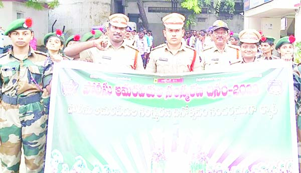 అమరవీరుల త్యాగాలు వెలకట్టలేనివి