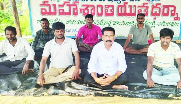 సిఎం సారూ.. మా గోడు వినండి