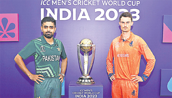 Pakistan-Netherlands-match-in-Hyderabad-today-BCCI-is-worried