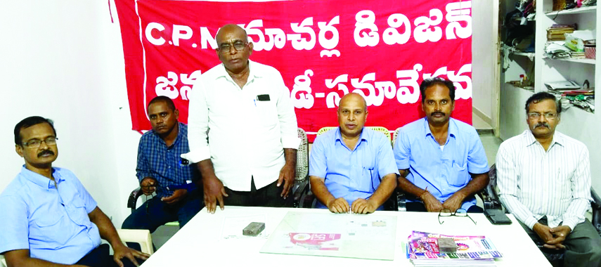 హద్దులు దాటి పెరుగుతున్న నిత్యవసరాల ధరలు