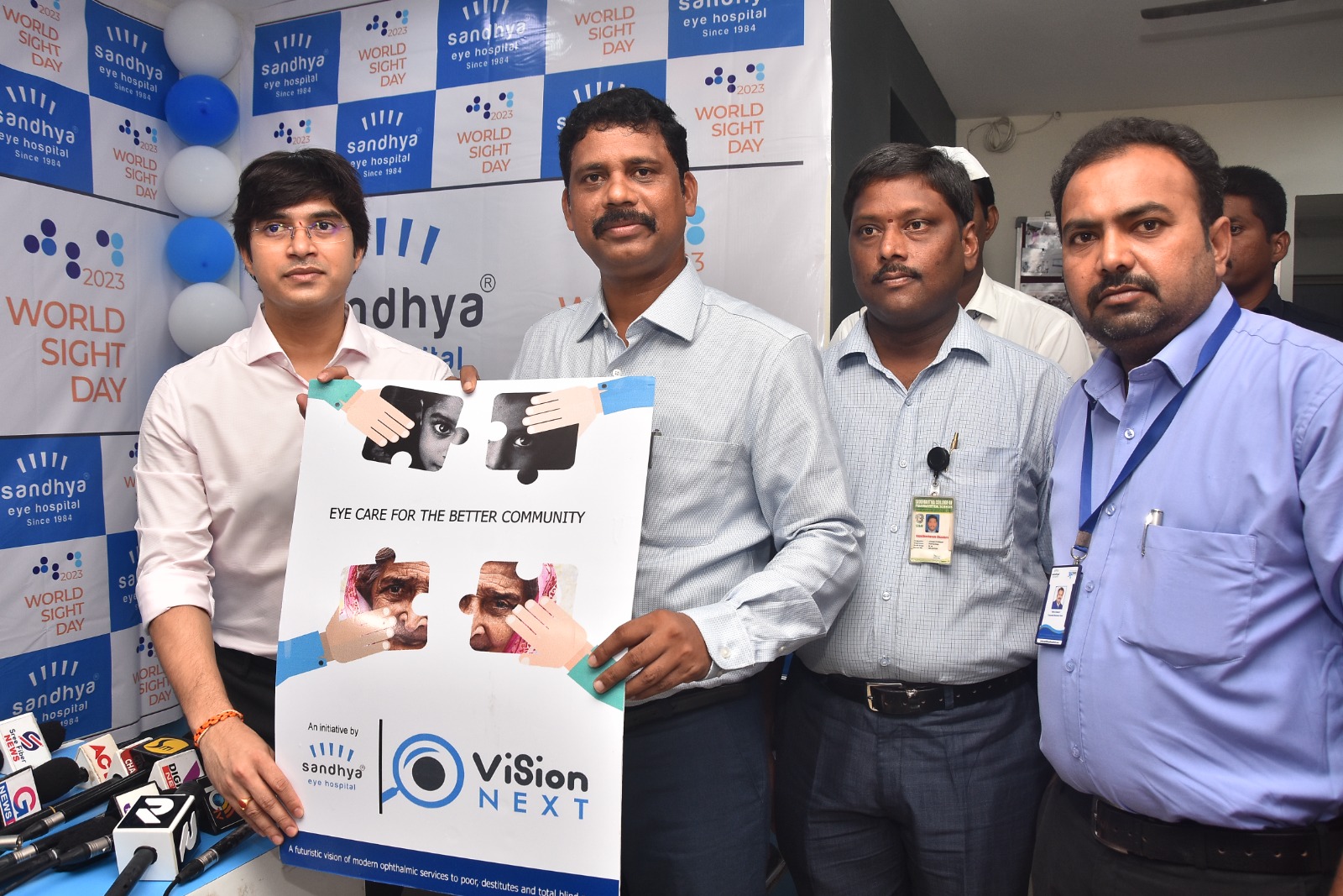 నేత్ర సమస్యలపై నిర్లక్ష్యం తగదు