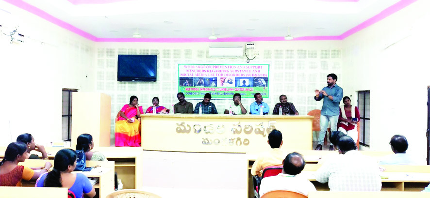 మాదక ద్రవ్యాలతో జీవితాలు నాశనం చేసుకోవద్దు