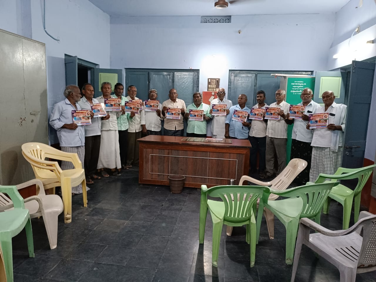 అసమానతల్లేని అభివృద్ధి కోసం ప్రజా రక్షణభేరి