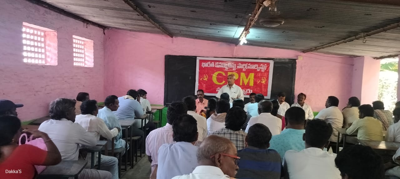 మాట్లాడుతున్న సిపిఎం జిల్లా కార్యదర్శి టి.రమేష్‌ కుమార్‌