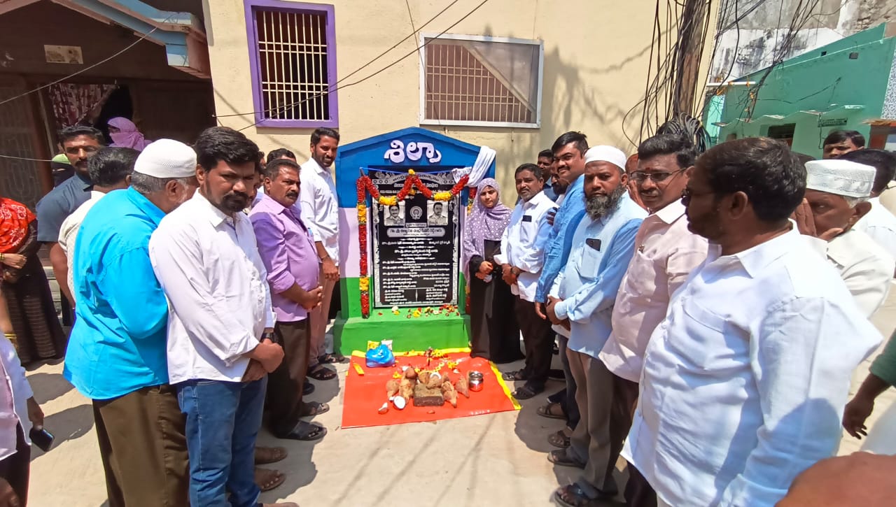 సిసి రోడ్లను ప్రారంభించిన నంద్యాల ఎమ్మెల్యే శిల్పా రవిచంద్ర కిషోర్ రెడ్డి