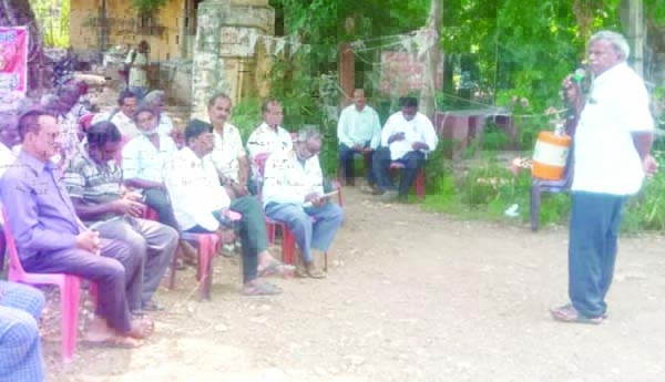 విద్యుత్‌ భారాలు తగ్గించాలని ధర్నా