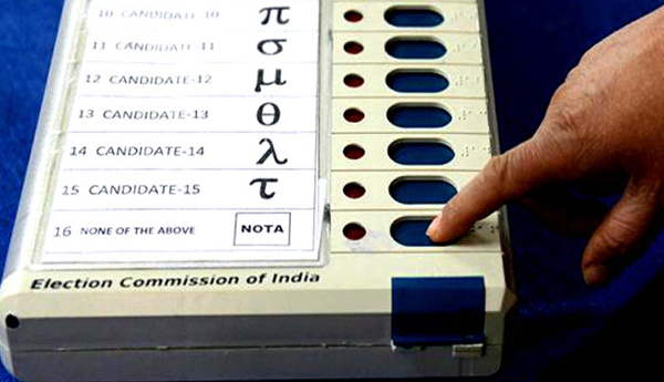 Nota-should-be-removed