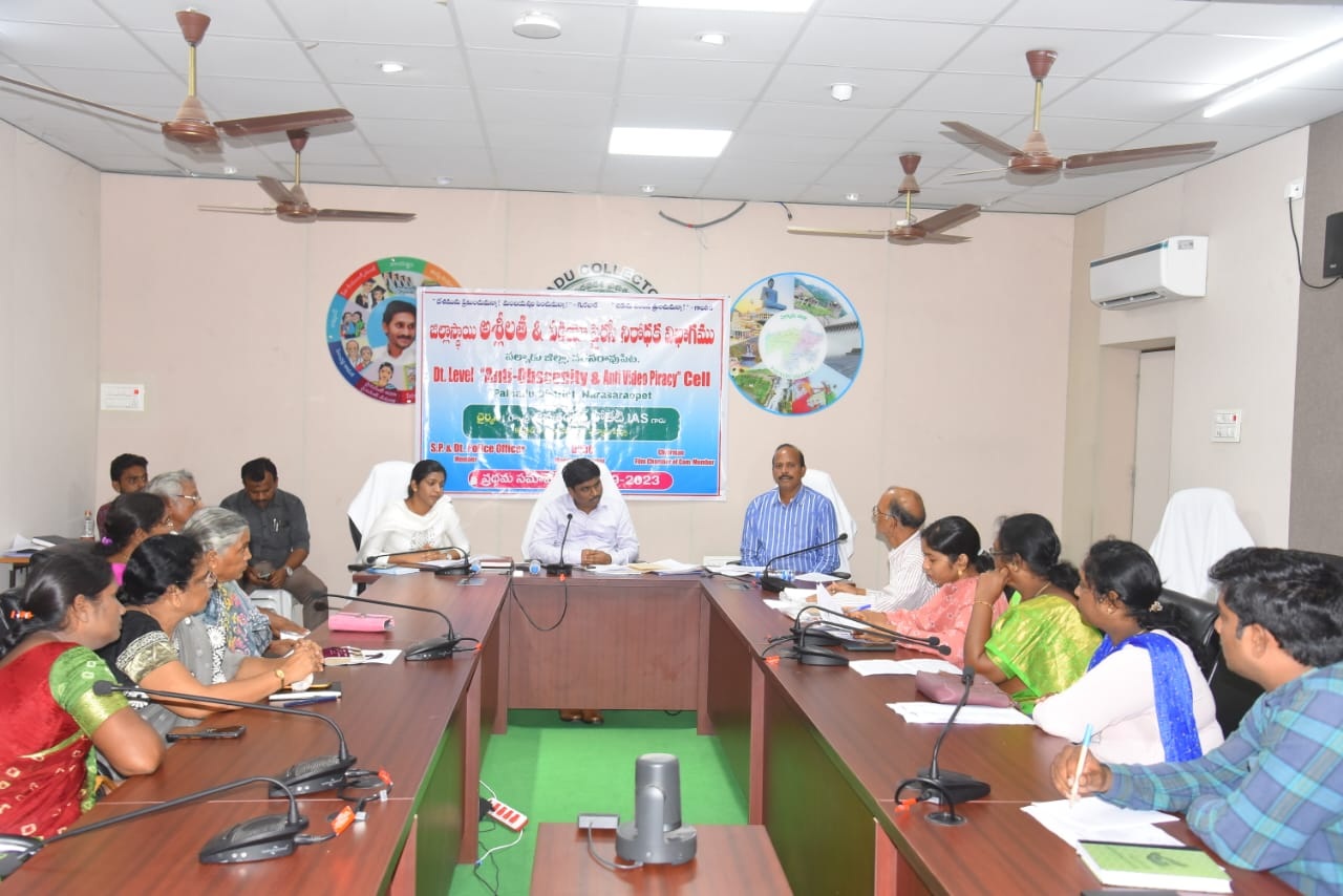 అశ్లీలత నియంత్రణకు పటిష్ట చర్యలు