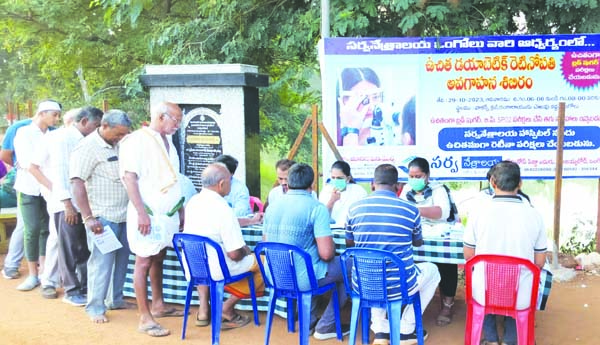 డయాబెటిక్‌ రెటినోపతిపై అవగాహన