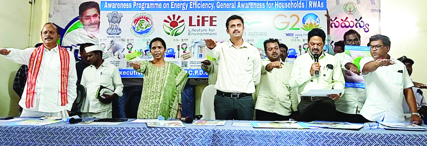 పొదుపు ఇంధన చర్యలు చేపట్టాలి